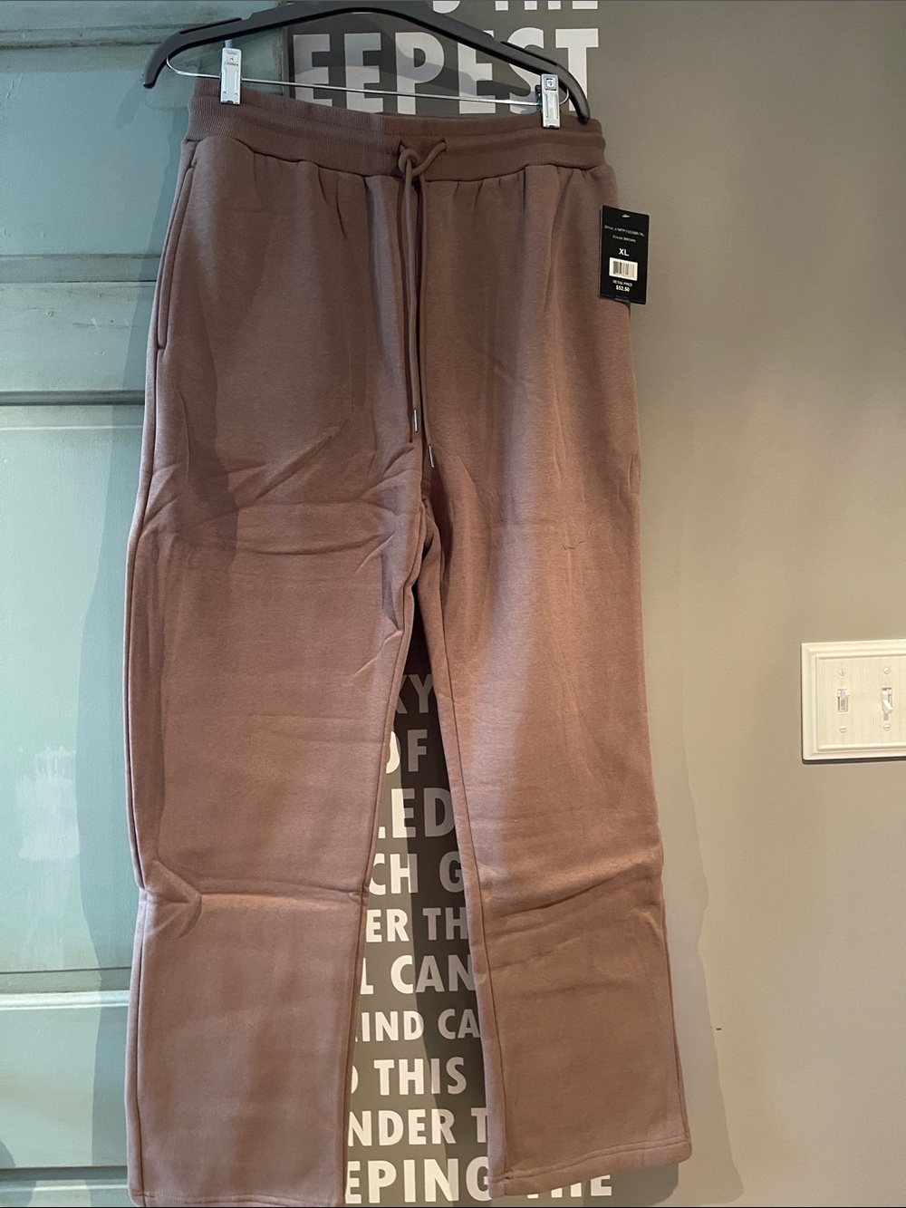 Men's Brown Relaxed Drawstring Sweatpants